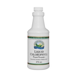 Natures Sunshine Sıvı Klorofilin Chlorophyll Liquid 476 ml