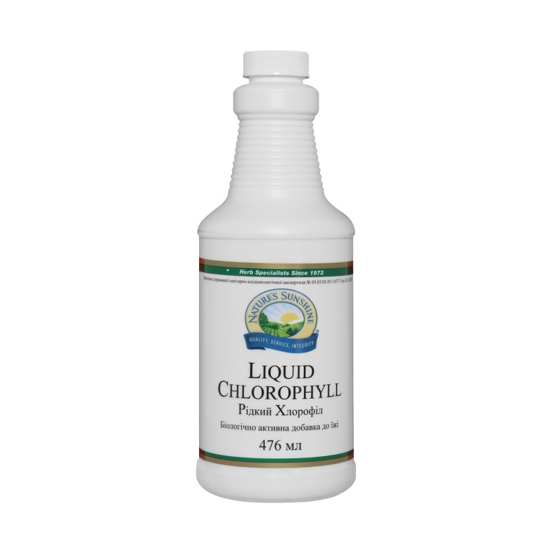 Natures Sunshine Sıvı Klorofilin Chlorophyll Liquid 476 ml