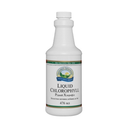 Natures Sunshine Sıvı Klorofilin Chlorophyll Liquid 476 ml