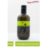 Fenolive 550+ Ultra Yüksek Polifenollü Zeytinyağı 500 Ml