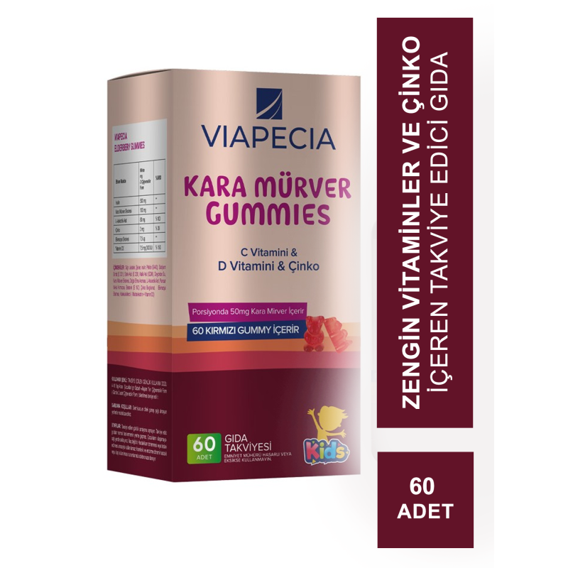 Viapecia Kids Kara Mürver Gummies 60 Adet