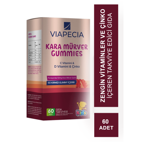Viapecia Kids Kara Mürver Gummies 60 Adet