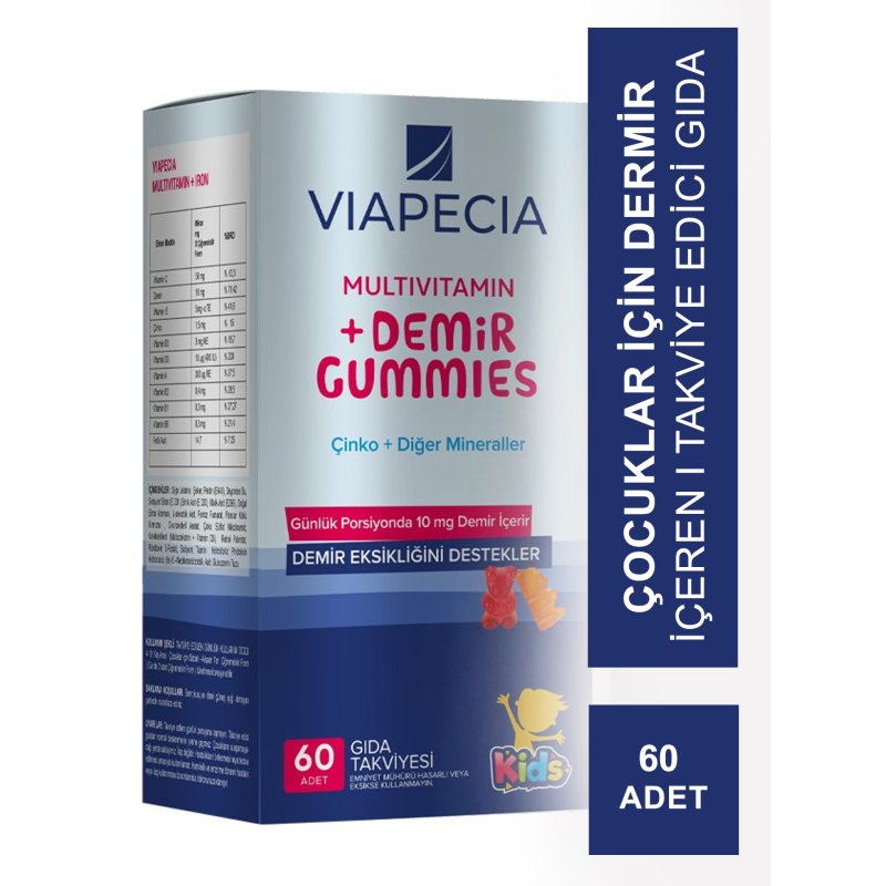 Viapecia Demir Gummies 60 Adet