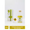 Zeytin Hanım Beauty Yüksek Skualenli Zeytinyağı (Nemlendirici) - 40 Ml