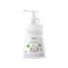 İncia Baby Foam Shampoo ( Bebek Köpük Şampuanı ) 200 ml