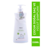 İncia Çocuk Doğal Saç Ve Vücut  Şampuanı 350 ml (S.K.T 04-2025)