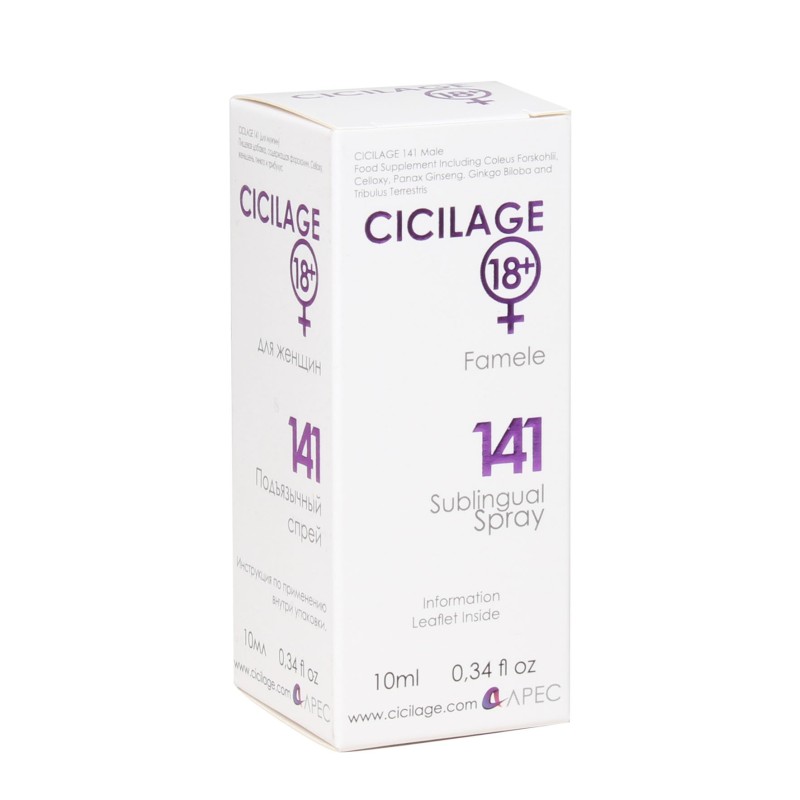 Cicilage Women 141 Dilaltı Spreyi 10 ml
