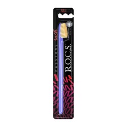 Rocs Passions Medium Diş Fırçası