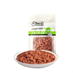 O Cat Somon Balıklı Kalpli Granül Kedi Ödülü 50 Gr