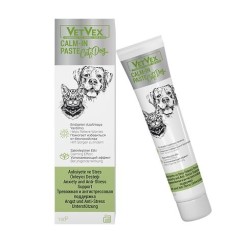 VetVex Calm-In Kedi ve Köpek Aksiyete & Stres Desteği 100 gr