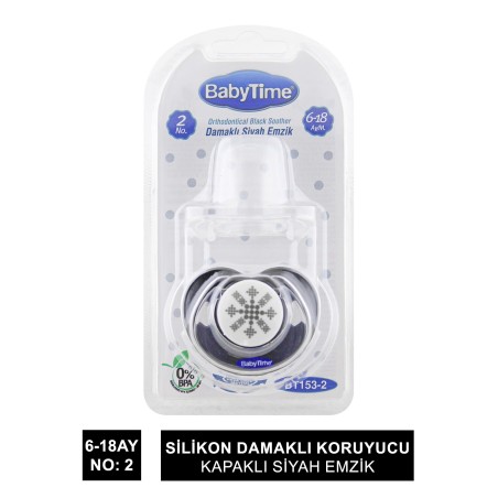 BabyTime Silikon Damaklı Koruyucu Kapaklı Siyah Emzik 6-18 ( BT153-2 )