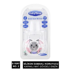 BabyTime Silikon Damaklı Koruyucu Kapaklı Mat Desenli Emzik 6-18 ( BT144-2 )