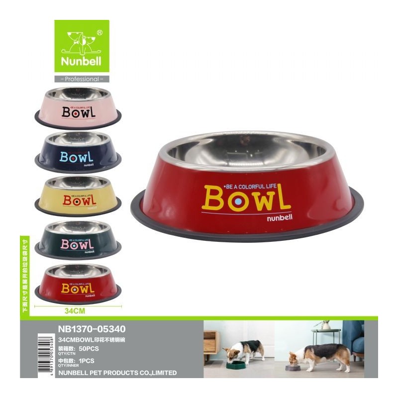 Nunbell Çelik Mama Kabi Renkli 34Cm