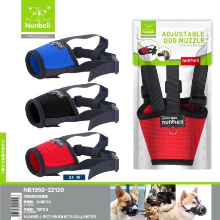 Nunbell Bez Agizlik No:2