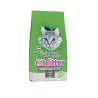 Cute Faces Aloe Vera Kokulu Topaklanan İnce Taneli  Kedi Kumu 10L.