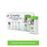 Nimo Taşınabilir Mesh Nebülizatör ( HNK-MESH-01 )