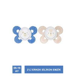 Chicco PhysioForma Comfort Silikon Emzik (6-16 Ay) 2'li - Erkek