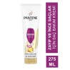 Pantene Pro-V Superfood Gür ve Güçlü Saç Bakım Kremi 275 ml
