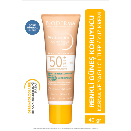 Bioderma Photoderm Cover Touch Mineral SPF50+ Very Light 40 ml
