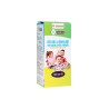 Biterex Bit Şampuanı 100 ml