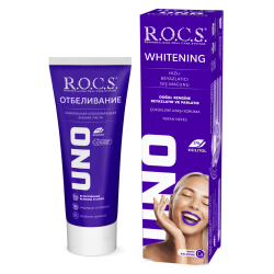 Rocs Uno Whitening ( Beyazlatıcı ) Diş Macunu 60 ml