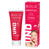 Rocs Uno Sensitive ( Hassasiyet ) Diş Macunu 60 ml