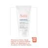 Avene Cleanance Detox Mask 50 ml