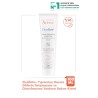 Avene Cicalfate+ Yıpranmış Hassas Ciltlerin Yatışmasına ve Onarılmasına Yardımcı Bakım Kremi 100 ml