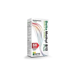 Outlet - Delta Methly B12 Plus Sprey 10 ml