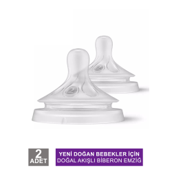 Philips Avent Natural Response Biberon Emziği 2'li 0+ Ay No: 2 ( SCY962/02)