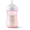 Philips Avent Natural Response PP Biberon 1m+ 260 ml ( SCY903/11)