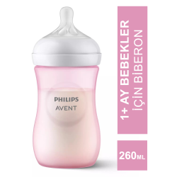 Philips Avent Natural Response PP Biberon 1m+ 260 ml ( SCY903/11)