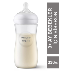 Philips Avent Natural Response PP Biberon 3m+ 330 ml ( SCY906/01)