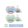Philips Avent Ultra Air 6-18 Ay 2'li Emzik ( SCF085-16 )