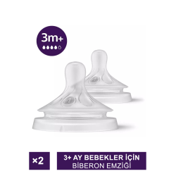 Philips Avent Natural Response Biberon Emziği 2'li 3+ Ay No: 4 ( SCY964/02)