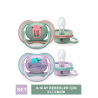 Philips Avent Ultra Air Kız 6-18 Ay 2'li Emzik ( SCF085-18 )