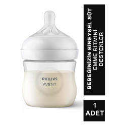 Philips Avent Natural Response 0+ Ay NO:2 Biberon 125 ml (SCY900/01)
