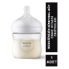 Philips Avent Natural Response 0+ Ay NO:2 Biberon 125 ml (SCY900/01)