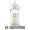 Philips Avent Natural Response 1+Ay NO:3 Cam Biberon ( SCY933/01 )
