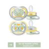 Philips Avent Ultra Air Nighttime 18+ Ay 2'li Emzik (SCF376/01)
