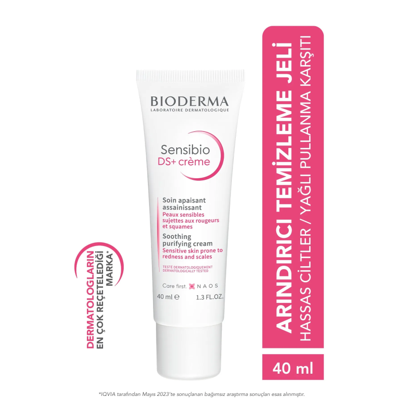 Bioderma Sensibio DS Creme 40 ml Bioderma Sensibio DS Creme 40 ml