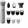 Philips Mg5950/15 Multigrooming 12Si1 Arada Erkek Bakim Kiti