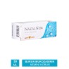 Nazalnem Burun Damlası 30 ml