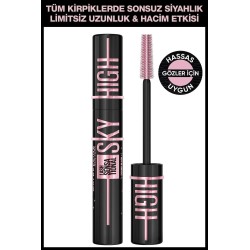 Maybelline New York Lash Sensational Sky High Cosmic Black Maskara 7.2ml