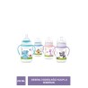 Bebedor Desenli Geniş Ağız Kulplu Biberon 250 ml (89322)
