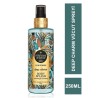 Eyüp Sabri Tuncer Perfume Jewels Deep Charm Kadın Vücut Spreyi 250 ml