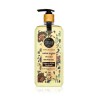 Eyüp Sabri Tuncer Parfume Jewels Warm Sugar Duş Jeli 750 ml