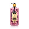 Eyüp Sabri Tuncer Parfume Jewels Love Kisses Duş Jeli 750 ml
