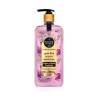 Eyüp Sabri Tuncer Parfume Jewels Pure Love Duş Jeli 750 ml