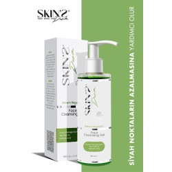 Skins Derm Sebum Regulator Face Cleansing Gel 150 ml